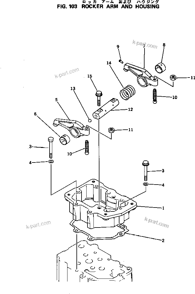 Komatsu parts book diagram for 6D125-1M S/N 10001-UP: ROCKER ARM AND HOUSING