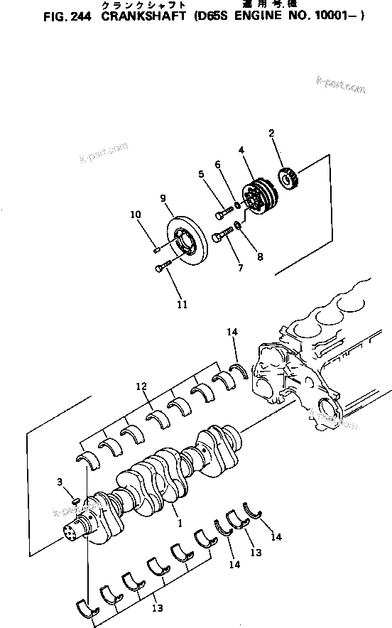 Komatsu parts book diagram for 6D125-1M S/N 10001-UP: CRANKSHAFT