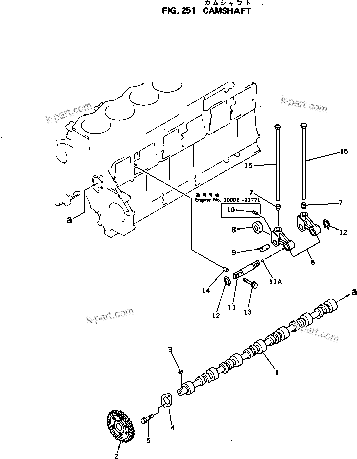 Komatsu parts book diagram for 6D125-1M S/N 10001-UP: CAMSHAFT