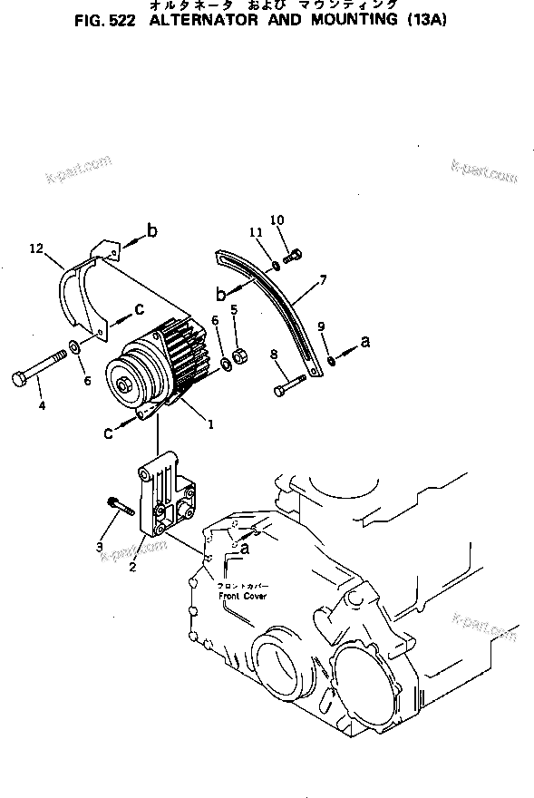 Komatsu parts book diagram for 6D125-1M S/N 10001-UP: ALTERNATOR AND MOUNTING (13A)