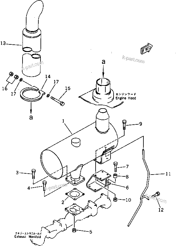 Komatsu parts book diagram for 6D125-1J S/N 10001-UP: MUFFLER AND MOUNTING