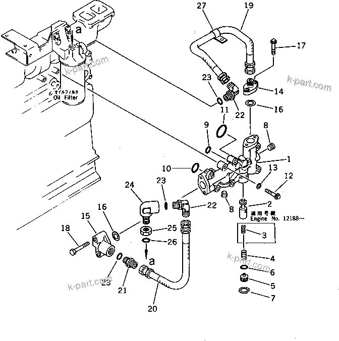 Komatsu parts book diagram for 6D125-1J S/N 10001-UP: LUBRICATING OIL PIPING