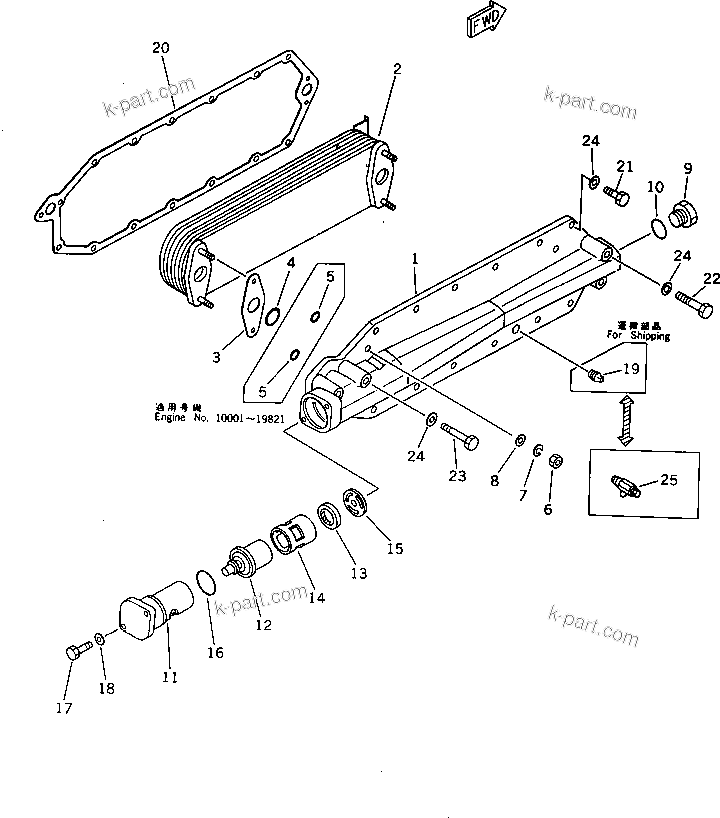 Komatsu parts book diagram for 6D125-1J S/N 10001-UP: LUBRICATING OIL COOLER
