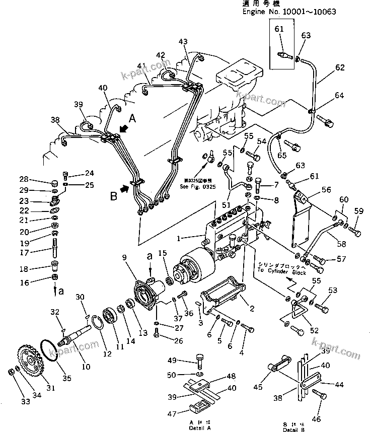 Komatsu parts book diagram for 6D125-1J S/N 10001-UP: FUEL INJECTION PUMP AND PIPING (WITH TURBOCHARGER)
