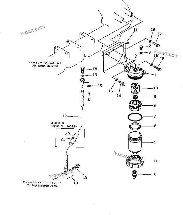 Komatsu parts book diagram for 6D125-1J S/N 10001-UP: WATER SEPARATOR AND MOUNTING(#11813-)