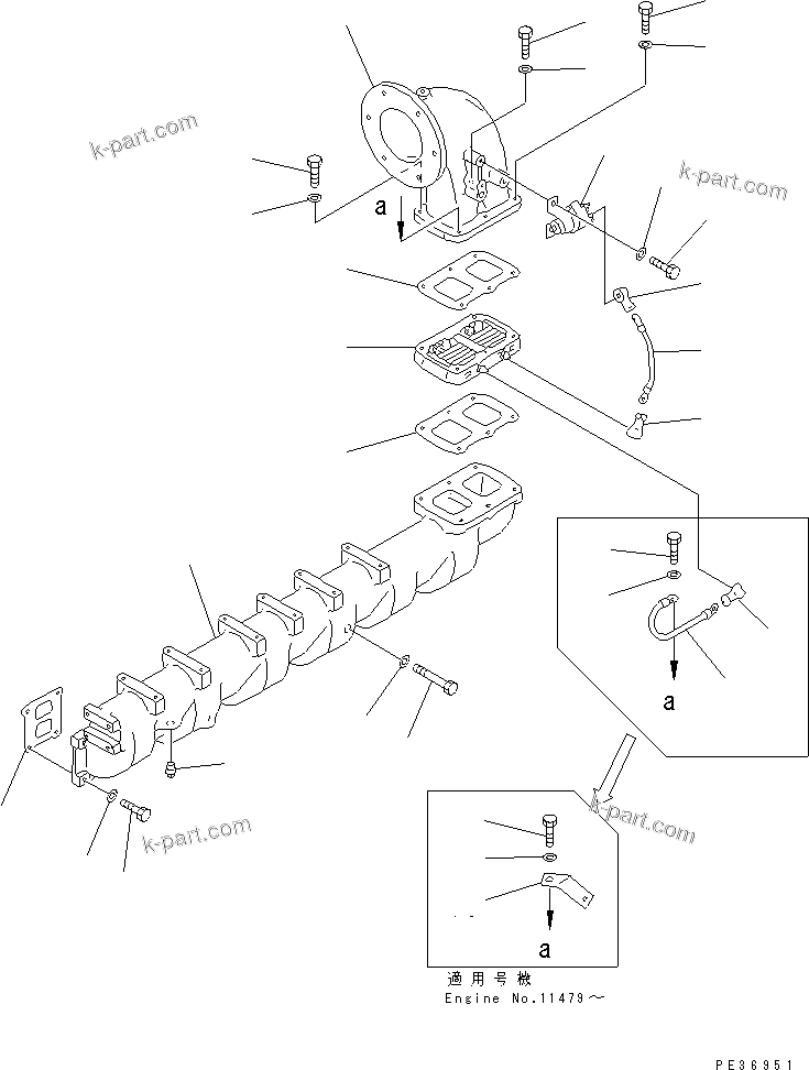 Komatsu parts book diagram for 6D125-1A-EA S/N 10001-UP: AIR INTAKE MANIFOLD AND CONNECTION