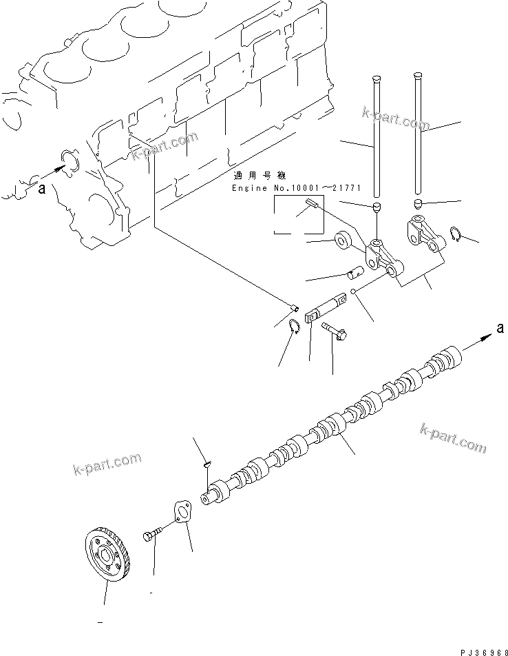 Komatsu parts book diagram for 6D125-1A-EA S/N 10001-UP: CAMSHAFT