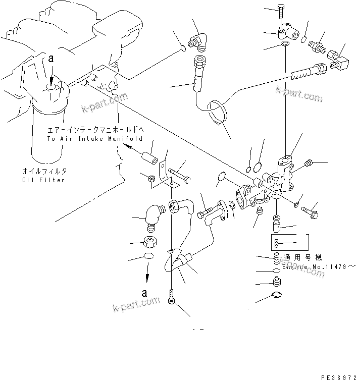 Komatsu parts book diagram for 6D125-1A-EA S/N 10001-UP: LUBRICATING OIL PIPING