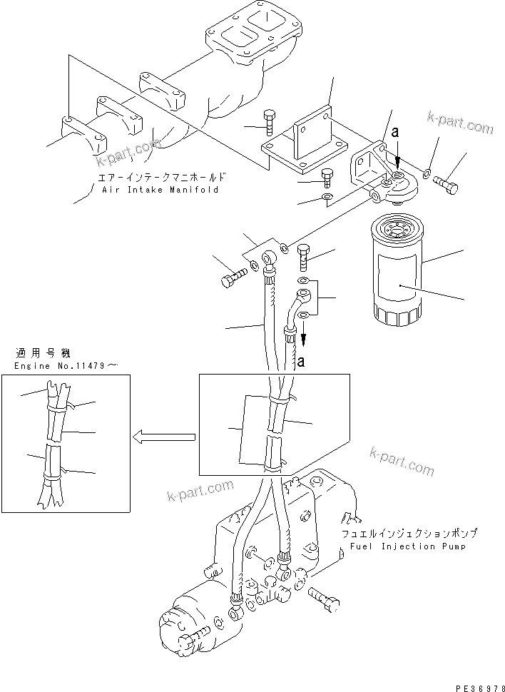 Komatsu parts book diagram for 6D125-1A-EA S/N 10001-UP: FUEL FILTER AND PIPING