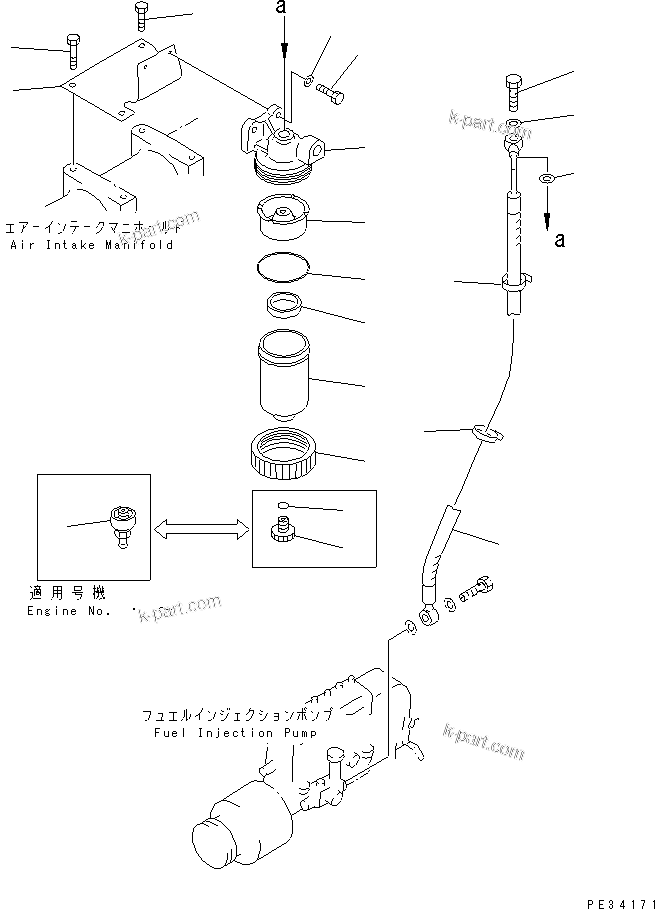 Komatsu parts book diagram for 6D125-1A-EA S/N 10001-UP: WATER SEPARATOR AND MOUNTING(#10628-)