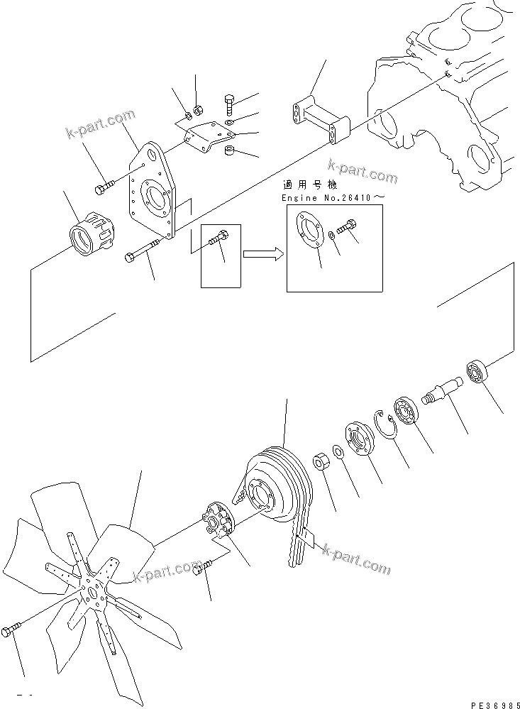 Komatsu parts book diagram for 6D125-1A-EA S/N 10001-UP: COOLING FAN AND MOUNTING