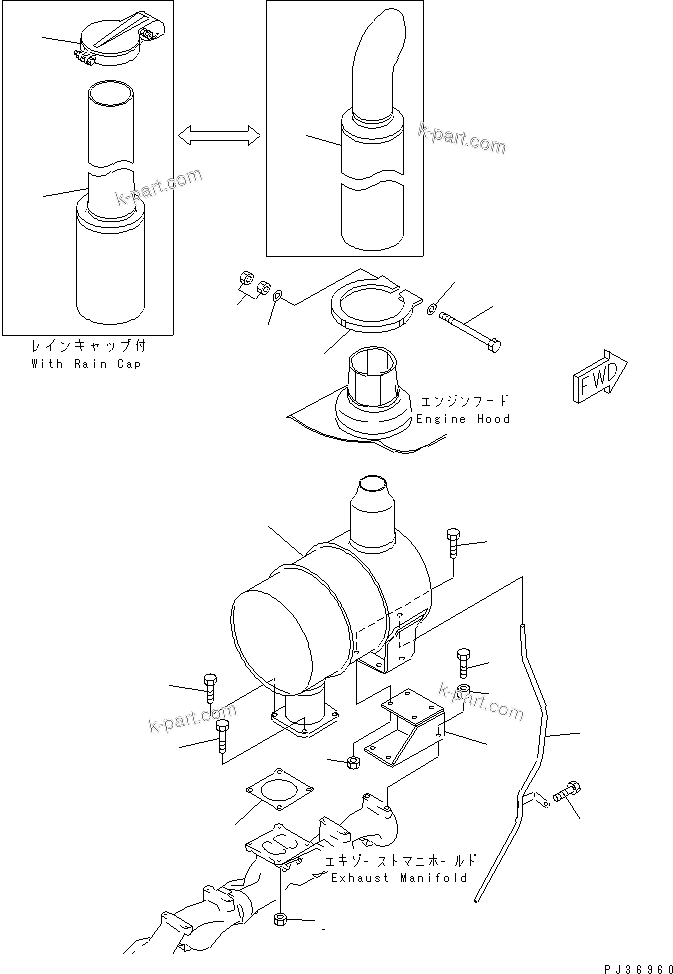 Komatsu parts book diagram for 6D125-1B-EL S/N 10001-UP: MUFFLER(#27910-)