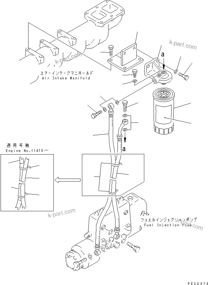 Komatsu parts book diagram for 6D125-1B-EL S/N 10001-UP: FUEL FILTER AND PIPING