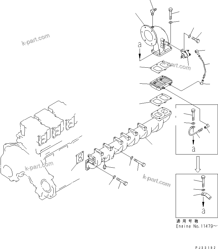 Komatsu parts book diagram for 6D125-1J-EA S/N 10001-UP: AIR INTAKE MANIFOLD AND CONNECTION