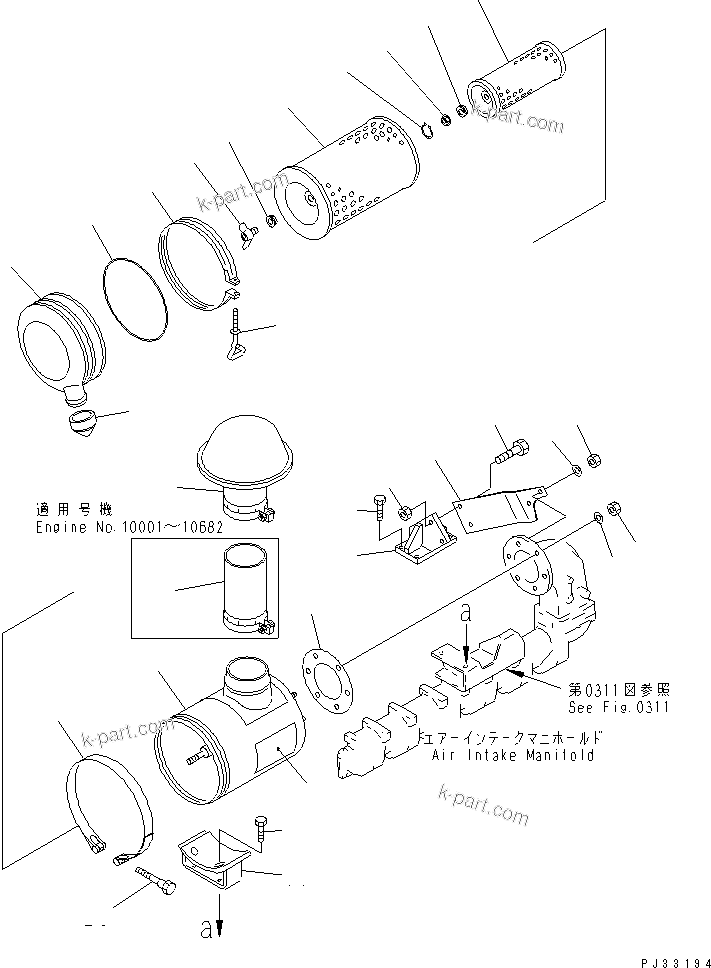 Komatsu parts book diagram for 6D125-1J-EA S/N 10001-UP: AIR CLEANER AND MOUNTING(#10001-14199)