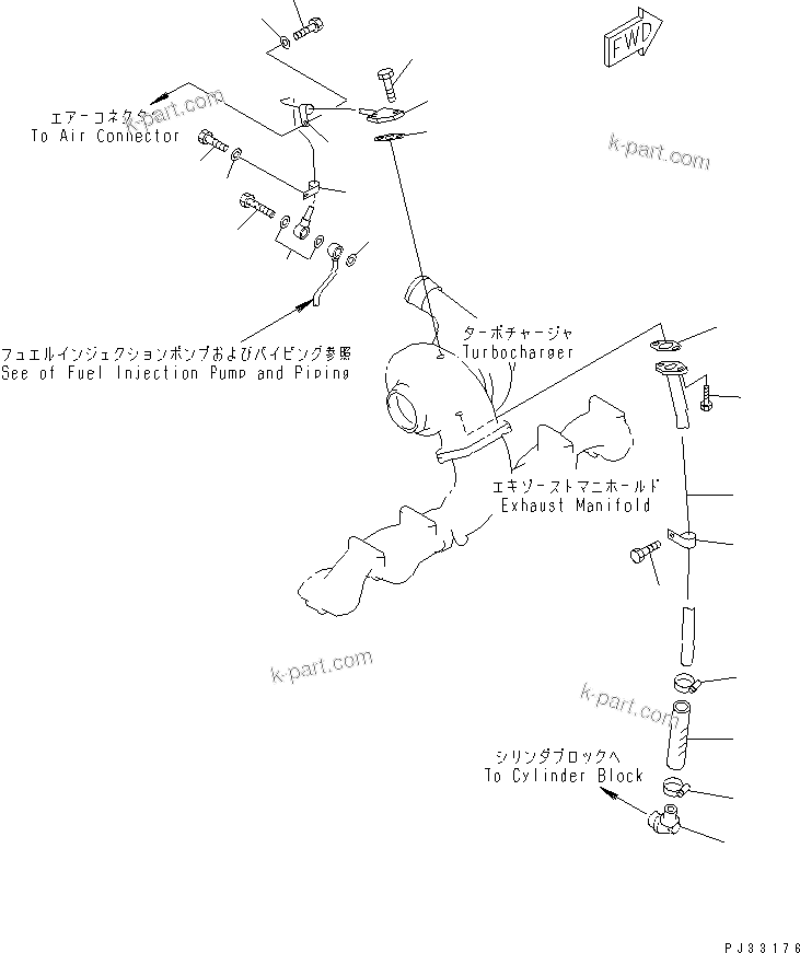 Komatsu parts book diagram for 6D125-1J-EA S/N 10001-UP: TURBOCHARGER LIBRICATING OIL PIPING (WITH TURBOCHARGER)