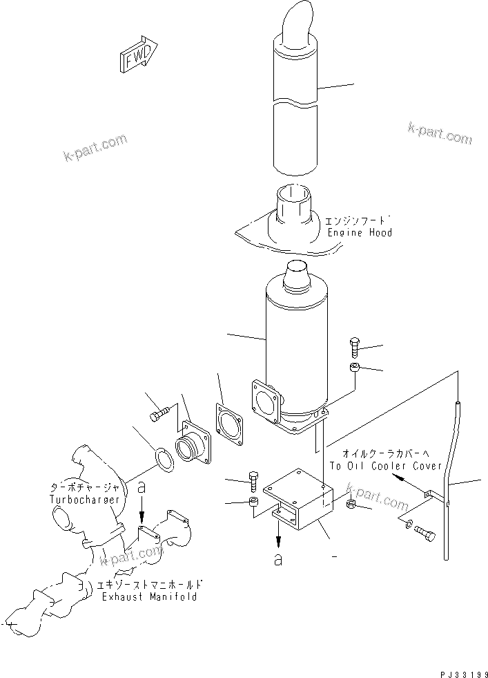 Komatsu parts book diagram for 6D125-1J-EA S/N 10001-UP: MUFFLER (WITH TURBOCHARGER)