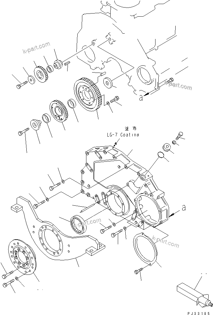 Komatsu parts book diagram for 6D125-1J-EA S/N 10001-UP: FRONT COVER (NOISE SUPPRESSION SPEC.)(#33033-)