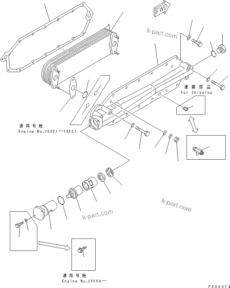 Komatsu parts book diagram for 6D125-1J-EA S/N 10001-UP: LUBRICATING OIL COOLER