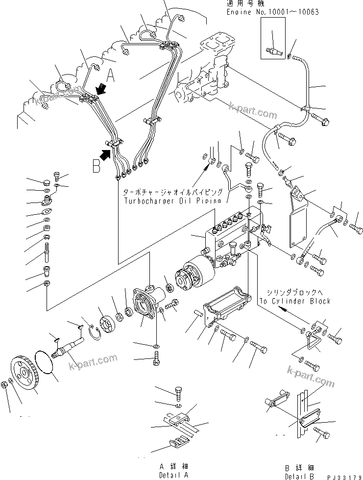 Komatsu parts book diagram for 6D125-1J-EA S/N 10001-UP: FUEL INJECTION PUMP AND PIPING