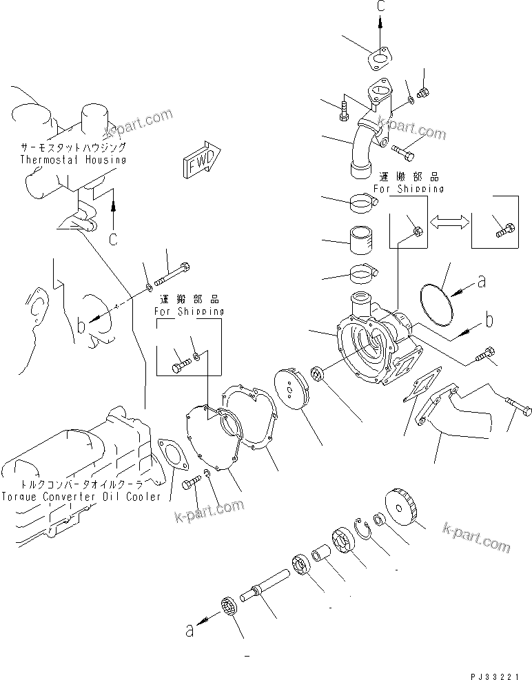 Komatsu parts book diagram for 6D125-1J-EA S/N 10001-UP: WATER PUMP AND MOUNTING(#52433-)