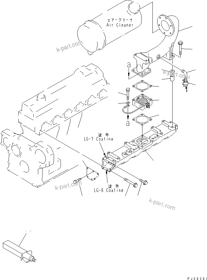 Komatsu parts book diagram for 6D95L-1AC-S S/N 96999-UP: AIR INTAKE (FOR 15A ALTERNATOR)