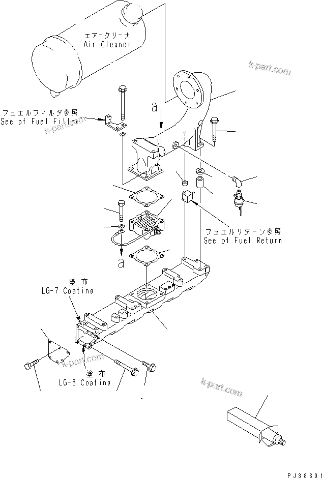 Komatsu parts book diagram for 6D95L-1AC-S S/N 96999-UP: AIR INTAKE (FOR 13A¤ 25A ALTERNATOR)