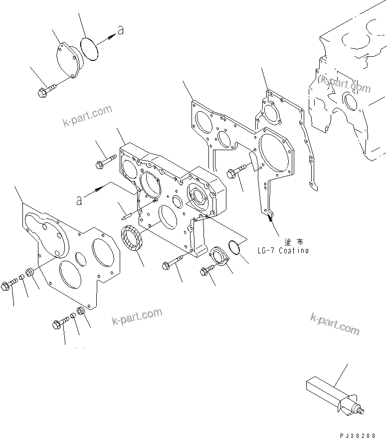 Komatsu parts book diagram for 6D95L-1AC-S S/N 96999-UP: FRONT COVER (WITH COVER)