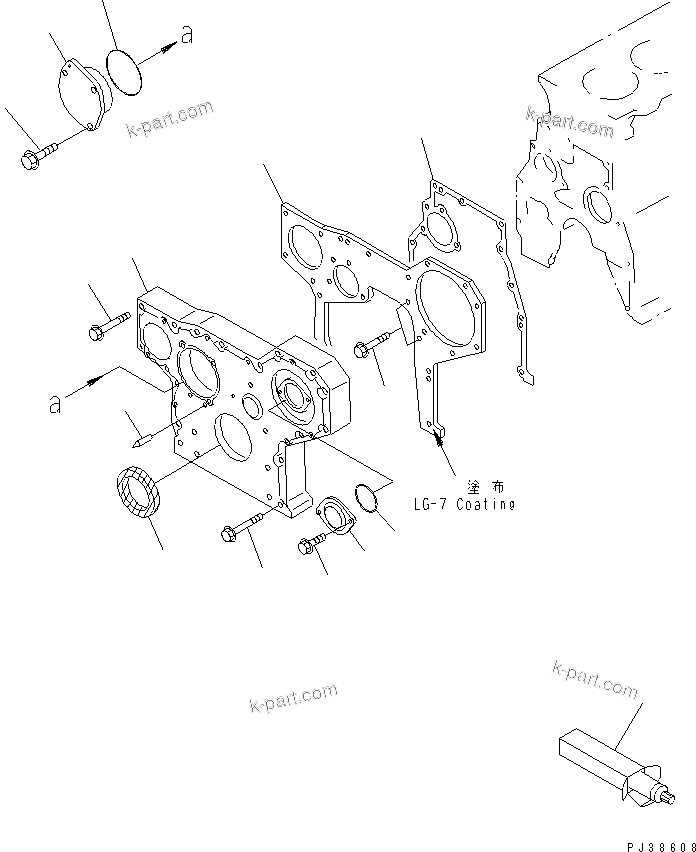 Komatsu parts book diagram for 6D95L-1AC-S S/N 96999-UP: FRONT COVER