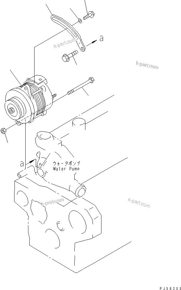 Komatsu parts book diagram for 6D95L-1AC-S S/N 96999-UP: ALTERNATOR MOUNTING (15A) (WITH NON HARDENING PULLEY)