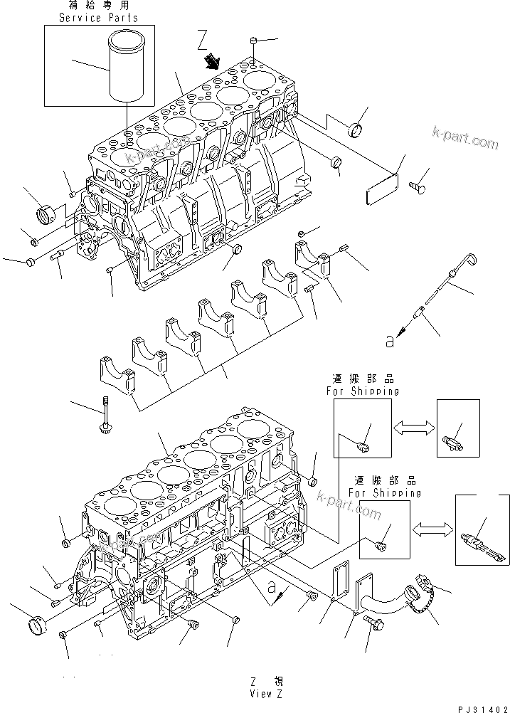 Komatsu parts book diagram for 6D95L-1U S/N 23421-UP: CYLINDER BLOCK