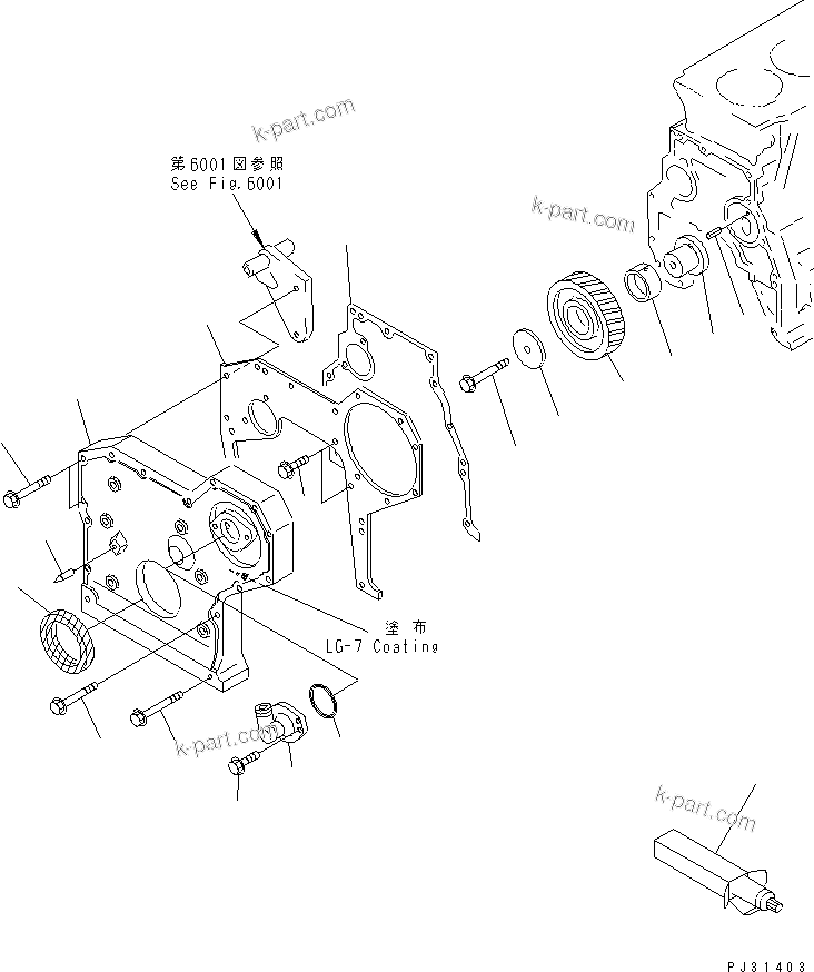 Komatsu parts book diagram for 6D95L-1U S/N 23421-UP: FRONT COVER AND GEAR