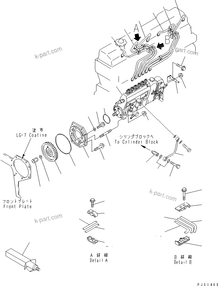 Komatsu parts book diagram for 6D95L-1U S/N 23421-UP: FUEL INJECTION PUMP AND PIPING