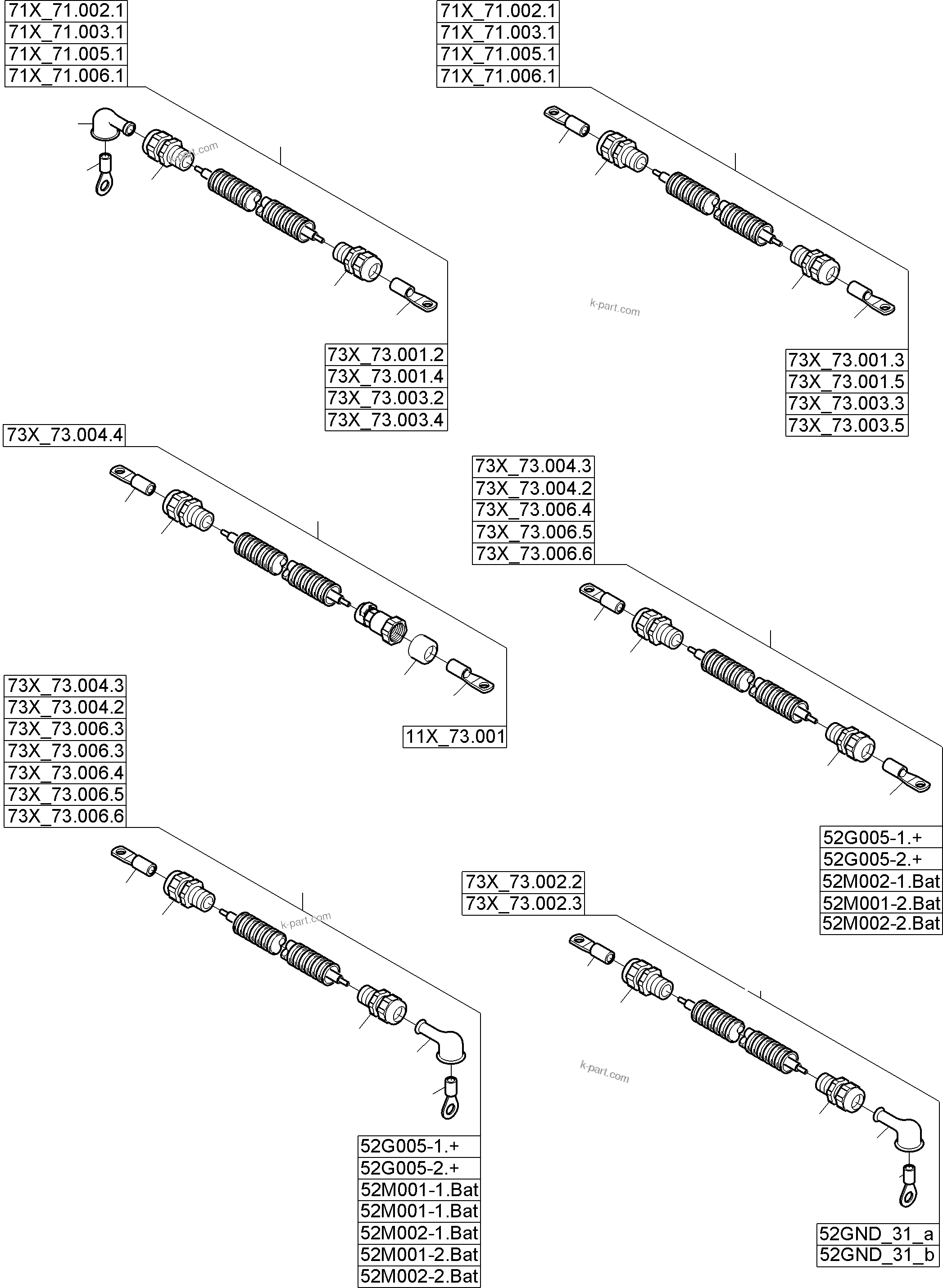 Komatsu parts book diagram for PC8000-11 S/N 12118: BATTERY SWITCH BOX WITH CABLES