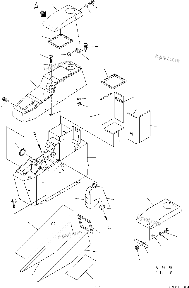 Komatsu parts book diagram for HM300-1L S/N A10001-UP: CAB (CONSOLE BOX)