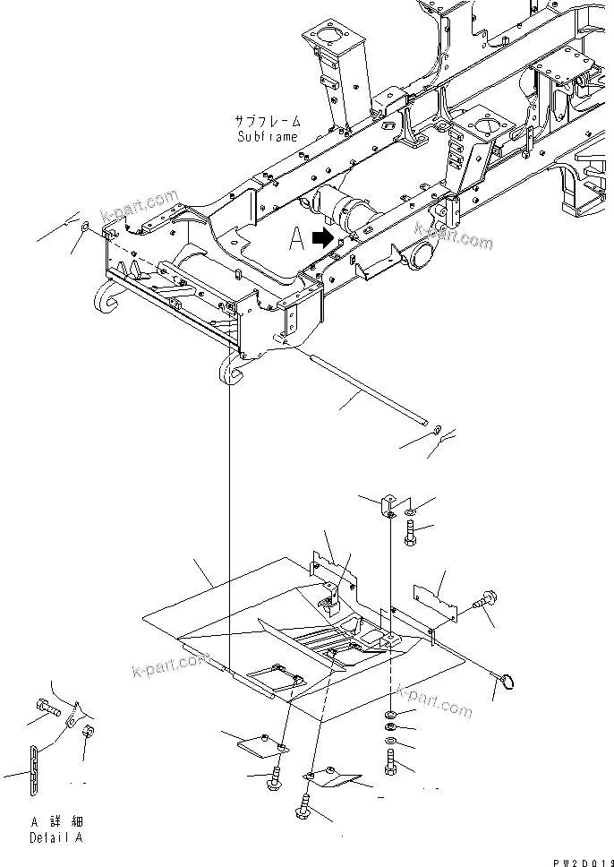 Komatsu parts book diagram for HM300-1L S/N A10001-UP: ENGINE UNDER GUARD