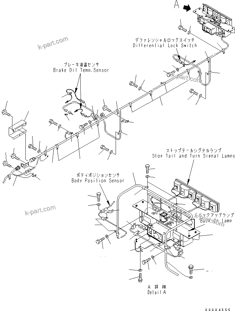 Komatsu parts book diagram for HM350-1L S/N A10001-UP: REAR FRAME ELECTRICAL (WIRING HARNESS)