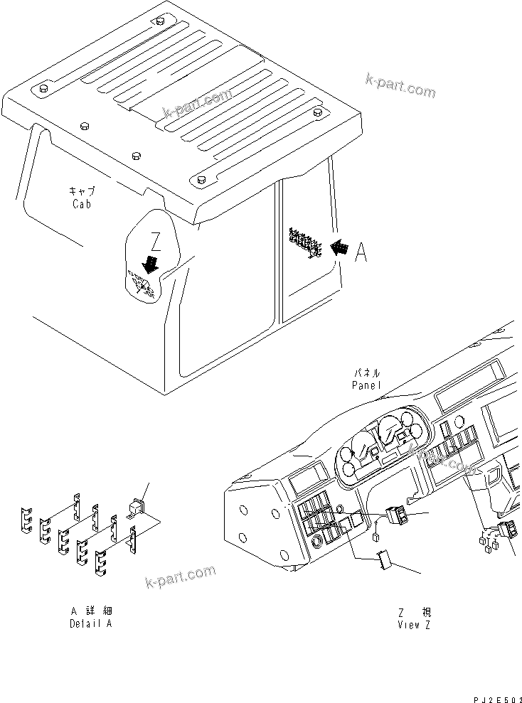 Komatsu parts book diagram for HM350-1L S/N A10001-UP: CAB ELECTRICAL (EXHAUST BRAKE AND SIDE LAMP)