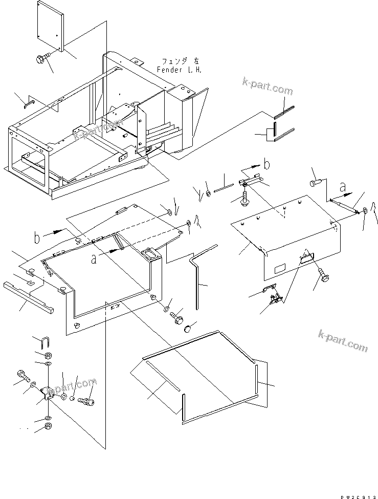 Komatsu parts book diagram for HM350-1L S/N A10001-UP: FENDER (L.H. LOWER) (2/2)