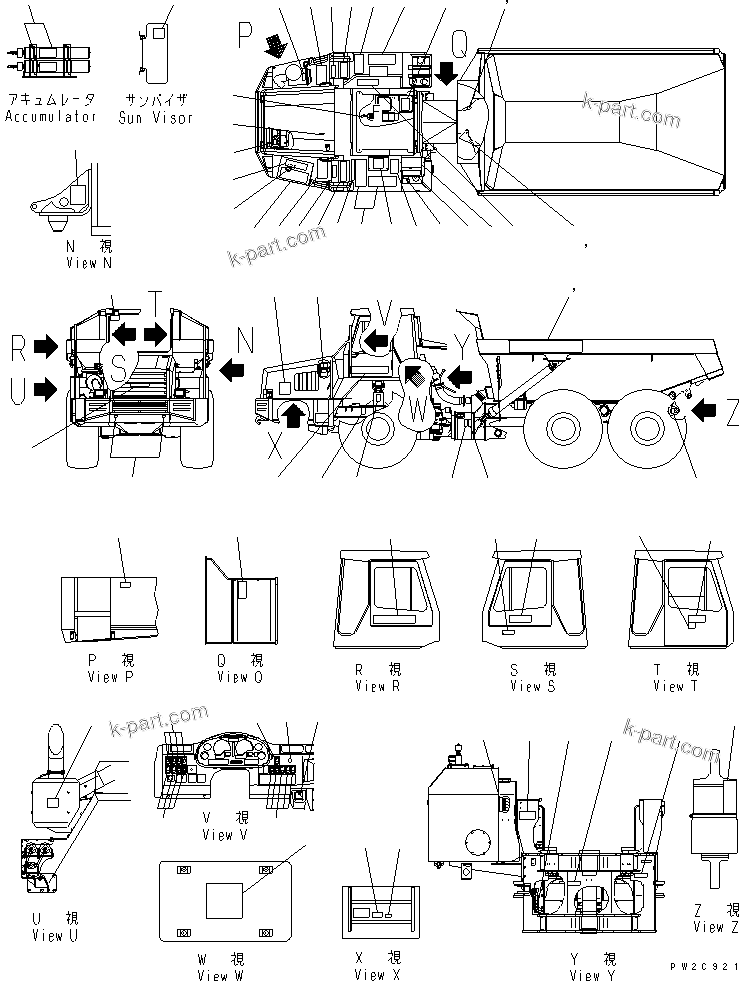 Komatsu parts book diagram for HM350-1L S/N A10001-UP: MARKS AND PLATES