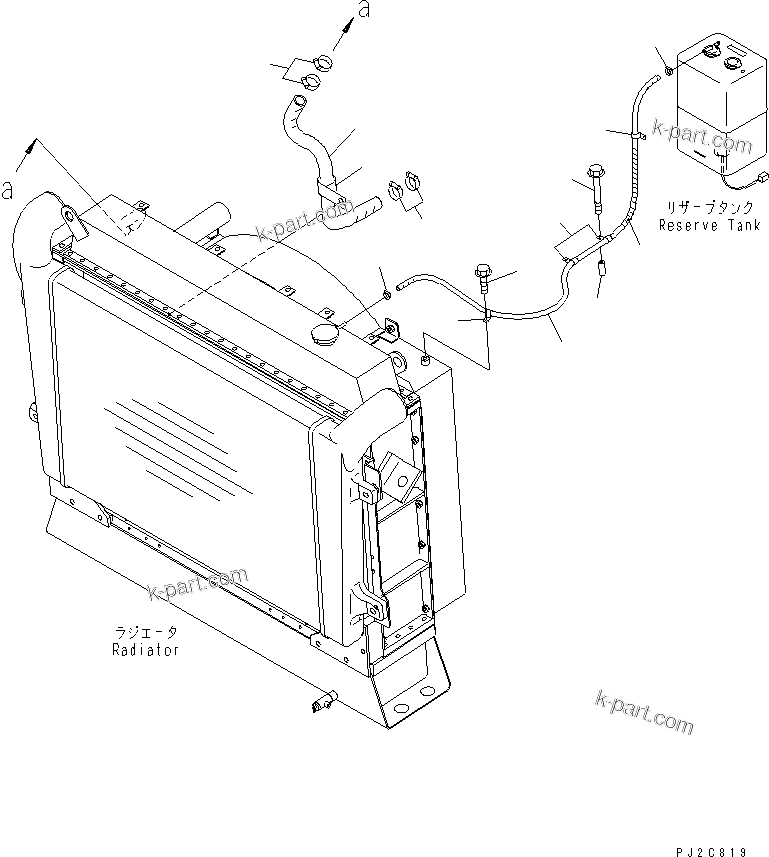 Komatsu parts book diagram for HM400-1L S/N A10001-UP: RADIATOR (RESERVE TANK COOLANT LINE)