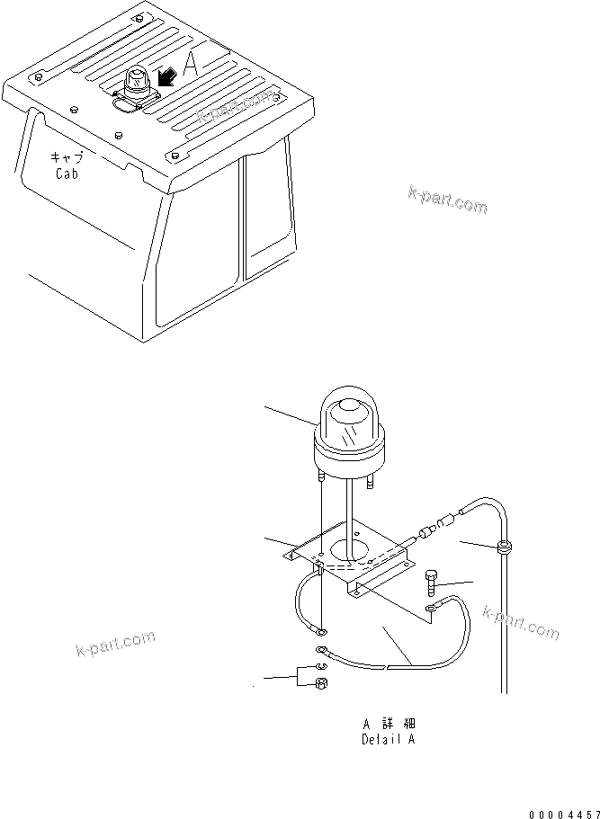 Komatsu parts book diagram for HM400-1L S/N A10001-UP: FRONT FRAME ELECTRICAL (BEACON LAMP)