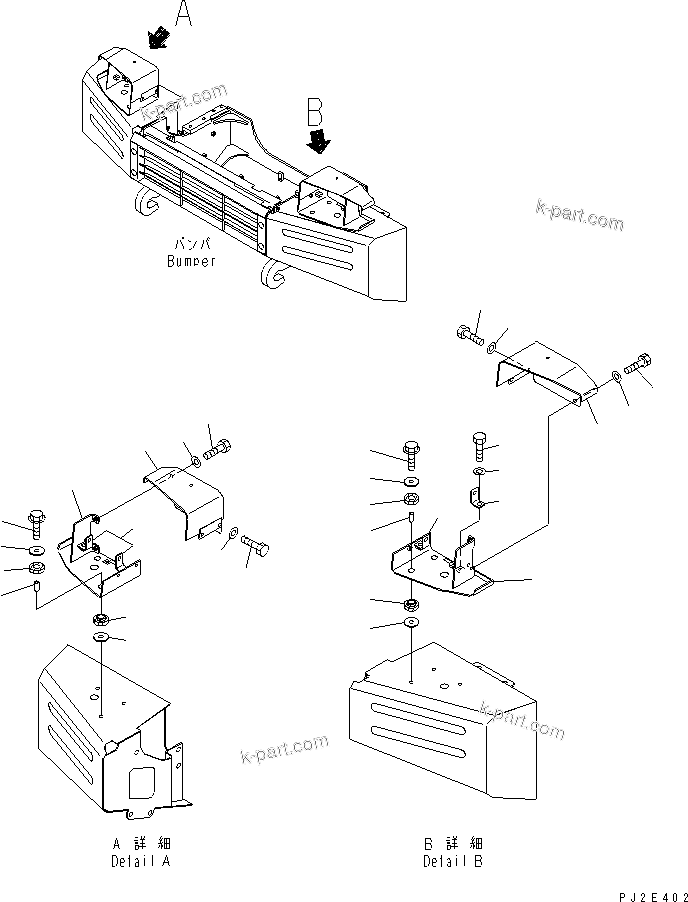 Komatsu parts book diagram for HM400-1L S/N A10001-UP: HEAD LAMP BRACKET AND MOUNTING PARTS (WITH FOG LAMP)
