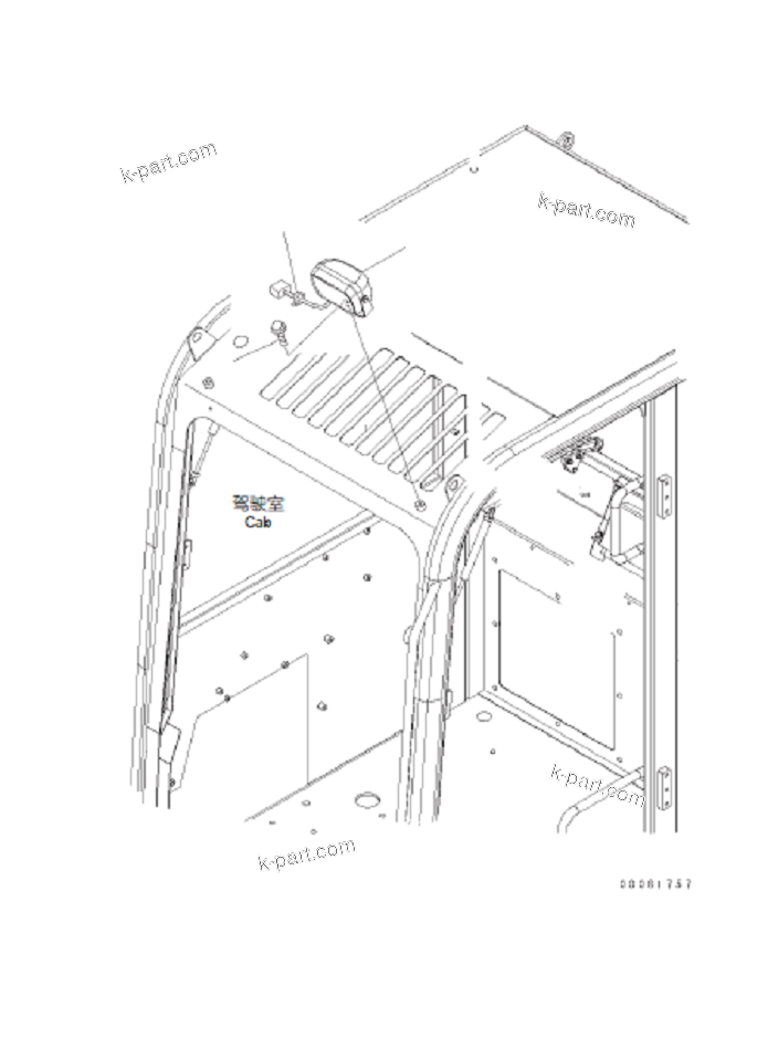 Komatsu parts book diagram for PC57-7 S/N DJB10001-up: ADDITIONAL WORK LAMP