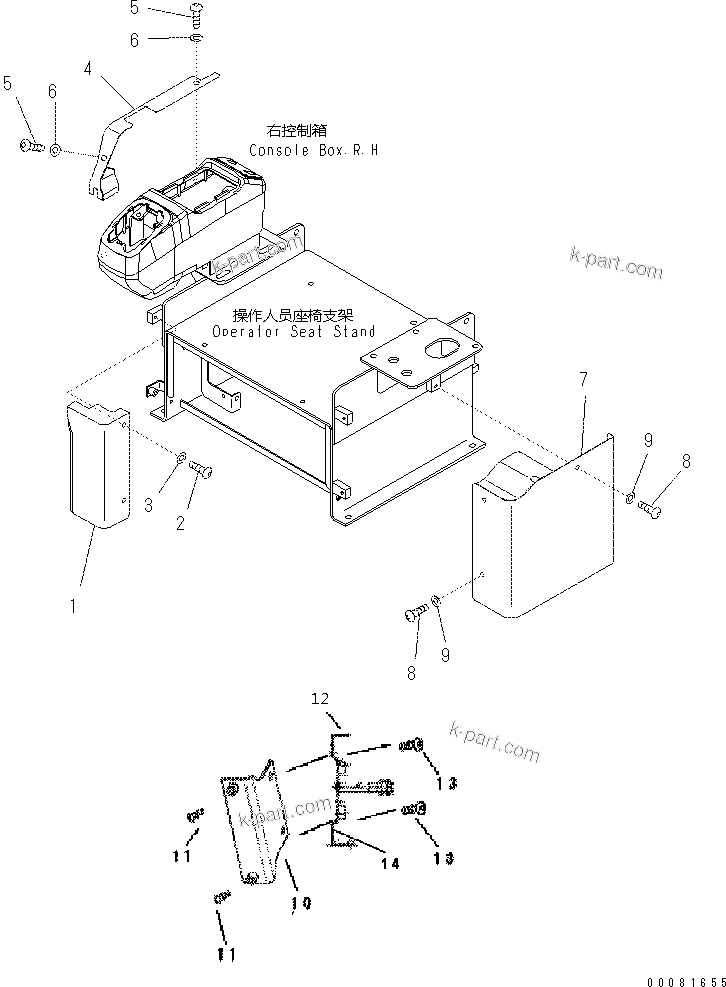 Komatsu parts book diagram for PC57-7 S/N DJB10001-up: FLOOR COVER(FIRE EXTINGUISHER)