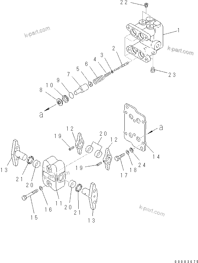 Komatsu parts book diagram for PC57-7 S/N DJB10001-up: PPC VALVE (FOR TRAVEL)(#DJB00001-DJB03832)