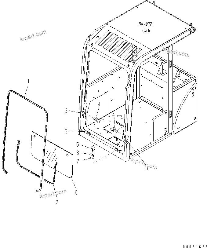 Komatsu parts book diagram for PC60-8 S/N DJA20001-up: OPERATOR'S CAB (FRONT LOWER GLASS)
