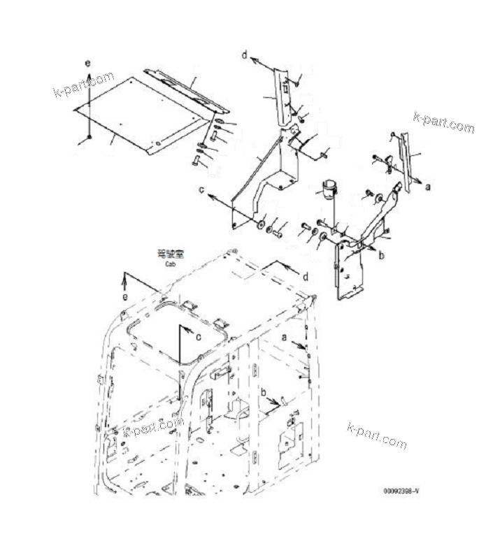 Komatsu parts book diagram for PC60-8 S/N DJA20001-up: OPERATOR'S CAB (CAB IN PARTS) (ROOF AND REAR COVER)