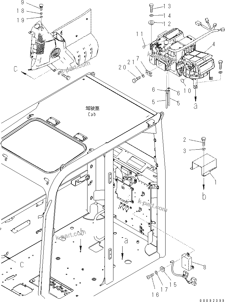 Komatsu parts book diagram for PC60-8 S/N DJA20001-up: OPERATOR'S CAB (CAB IN PARTS) (AIR CONDITIONER AND FOOT DUCT)