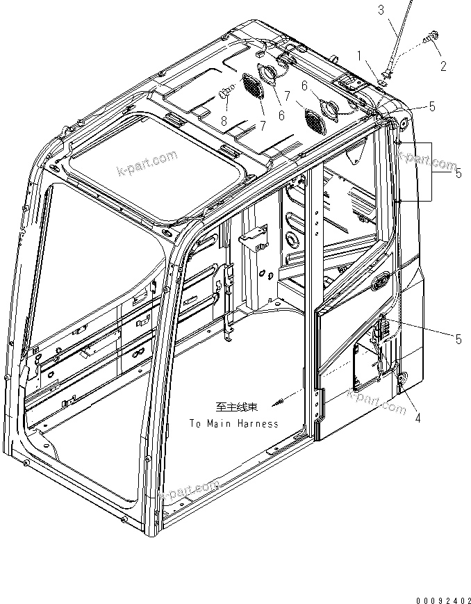 Komatsu parts book diagram for PC60-8 S/N DJA20001-up: OPERATOR'S CAB (RADIO ANTENNA AND SPEAKER)